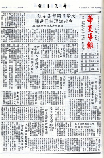 作品圖檔，第1張