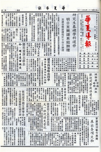 作品圖檔，第1張