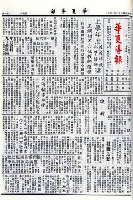 作品圖檔，第1張
