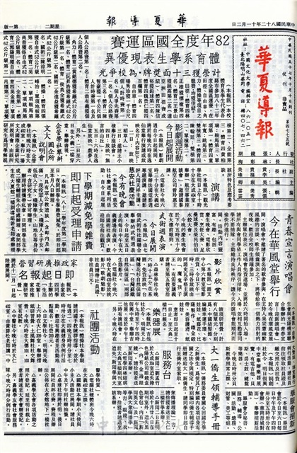 作品圖檔，第1張