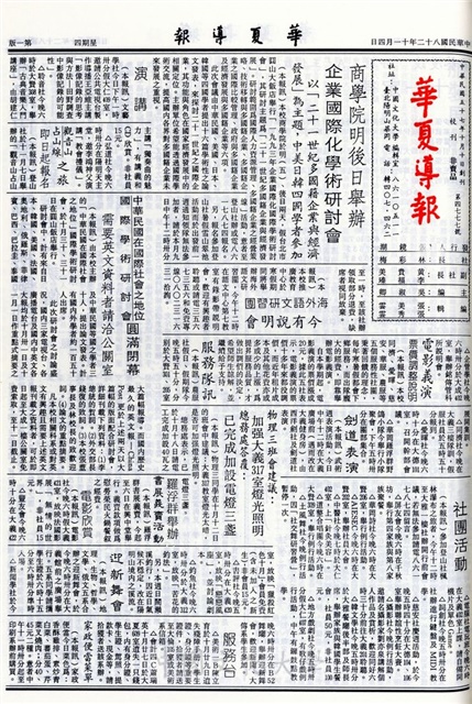 作品圖檔，第1張