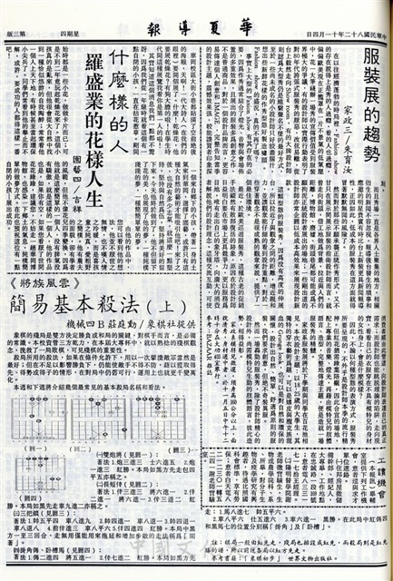 作品圖檔，第3張