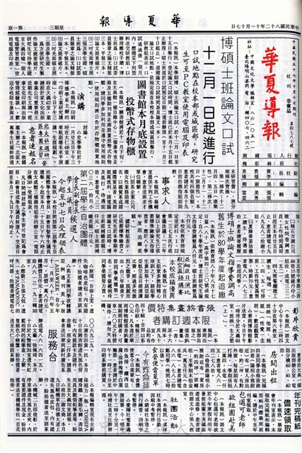 作品圖檔，第1張