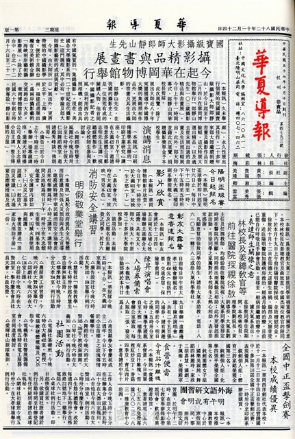 作品圖檔，第1張