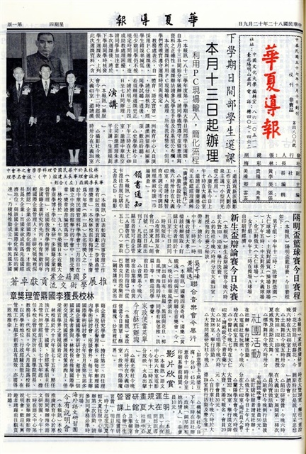 作品圖檔，第1張