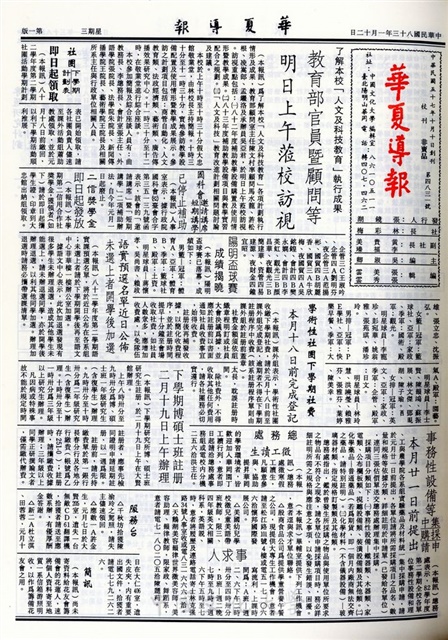 作品圖檔，第1張