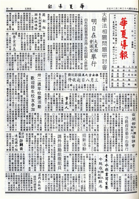 作品圖檔，第1張