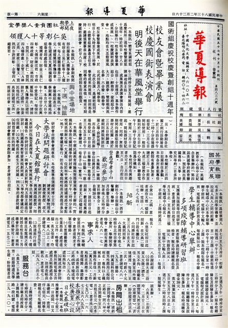 作品圖檔，第1張