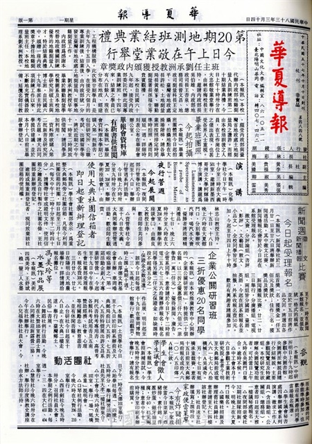 作品圖檔，第1張