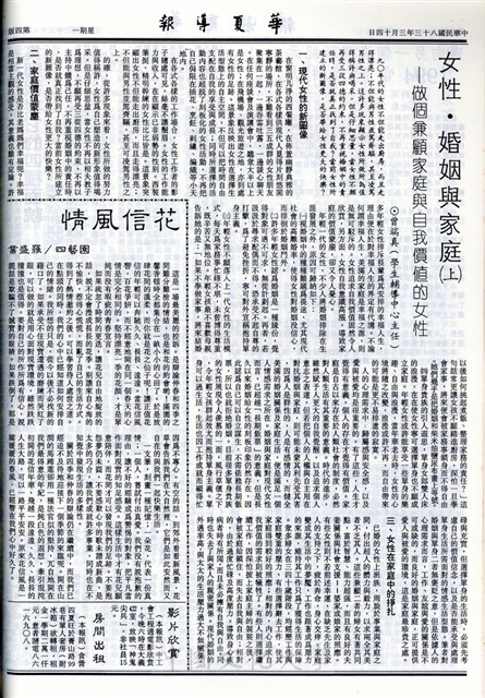 作品圖檔，第4張