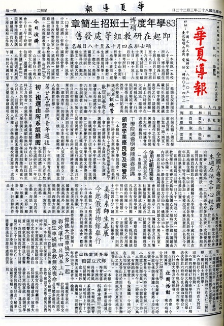 作品圖檔，第1張