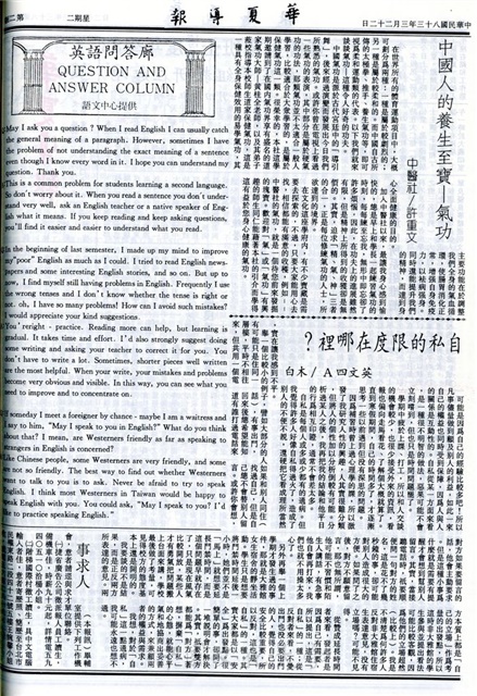 作品圖檔，第2張