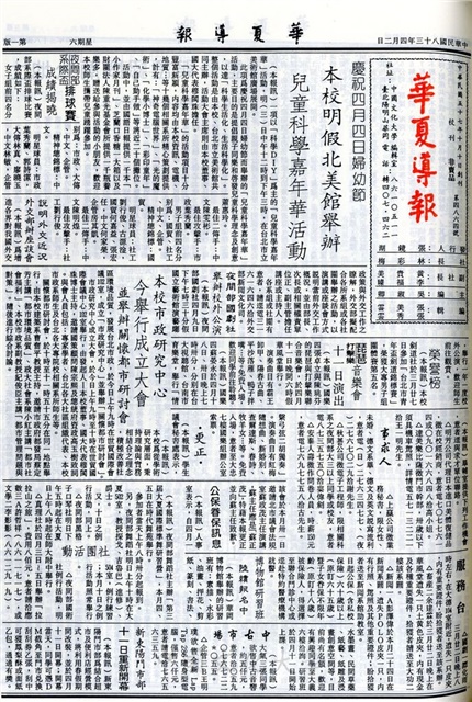 作品圖檔，第1張