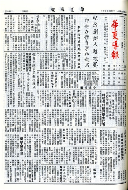 作品圖檔，第1張