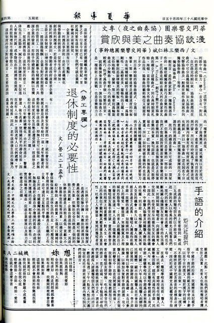 作品圖檔，第4張