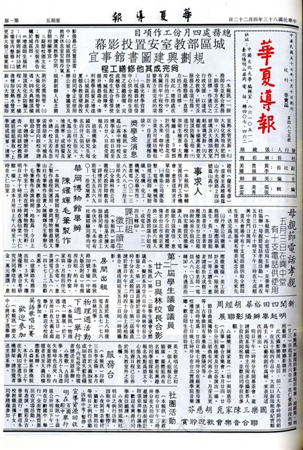 作品圖檔，第1張