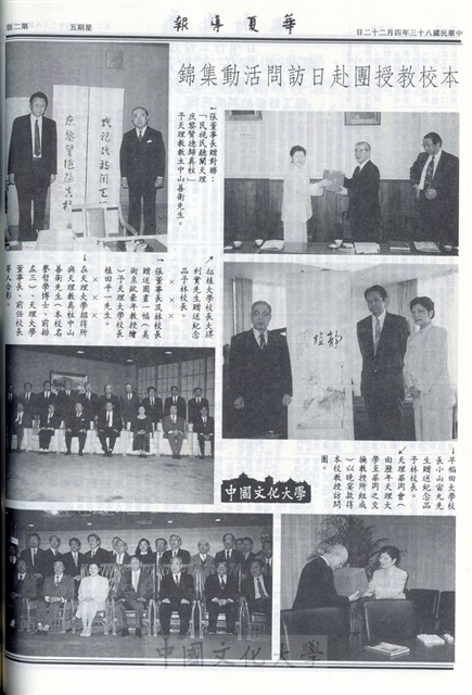 作品圖檔，第2張