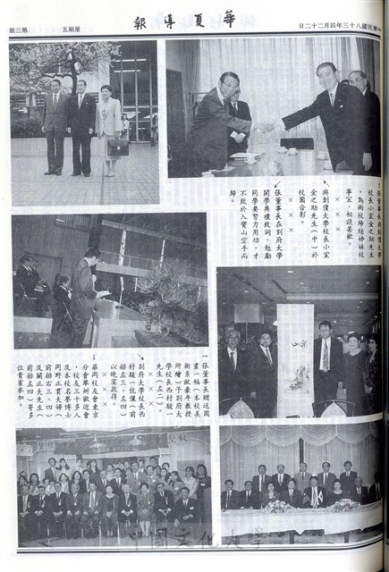 作品圖檔，第3張