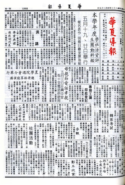 作品圖檔，第1張