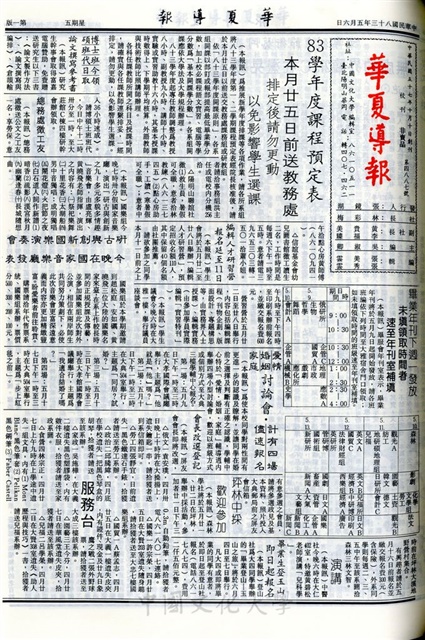作品圖檔，第1張