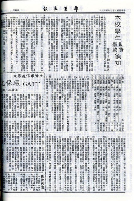 作品圖檔，第4張