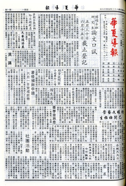 作品圖檔，第1張