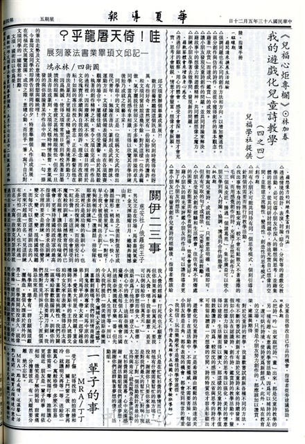 作品圖檔，第4張
