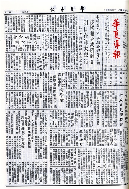 作品圖檔，第1張
