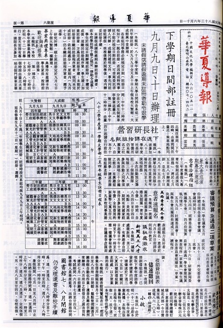 作品圖檔，第1張