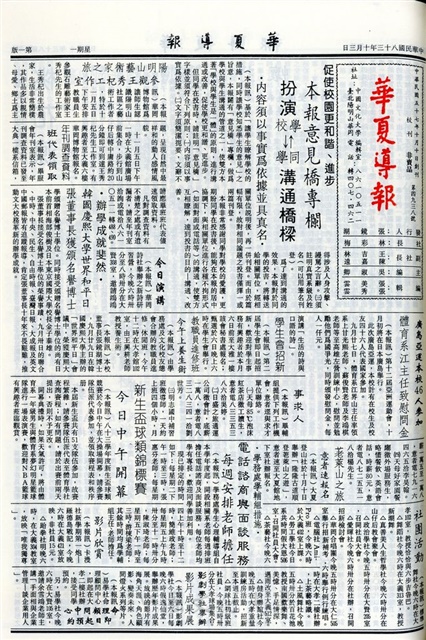 作品圖檔，第1張