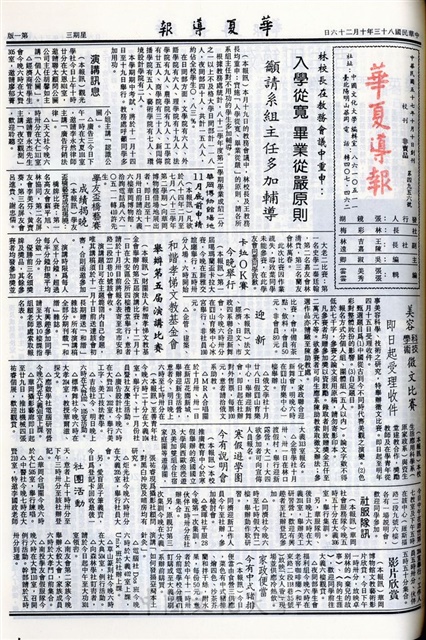 作品圖檔，第1張