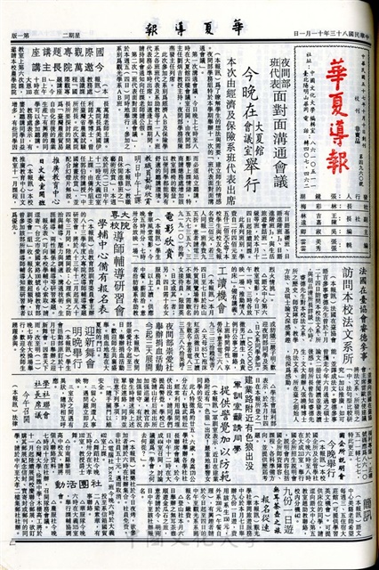 作品圖檔，第1張