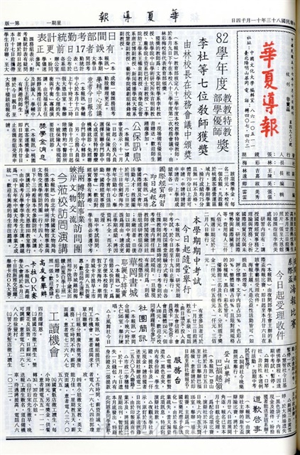 作品圖檔，第1張