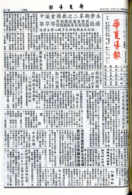 作品圖檔，第1張