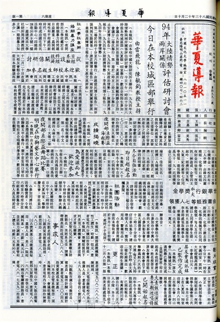 作品圖檔，第1張