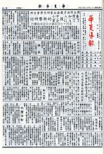 作品圖檔，第1張