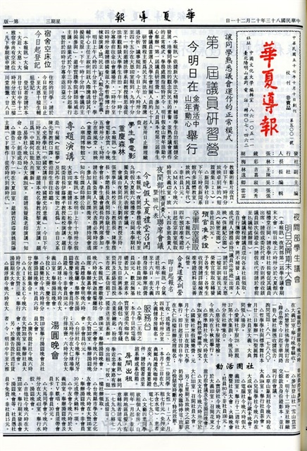 作品圖檔，第1張