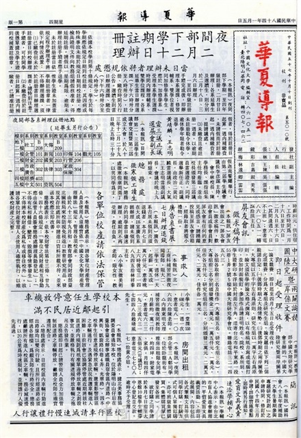 作品圖檔，第1張