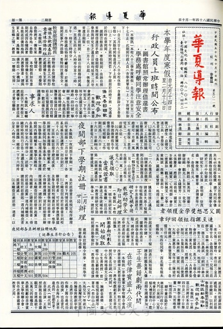 作品圖檔，第1張