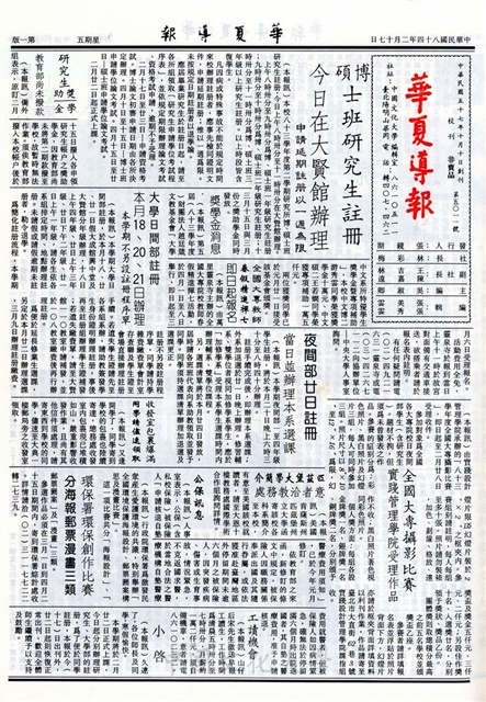 作品圖檔，第5張