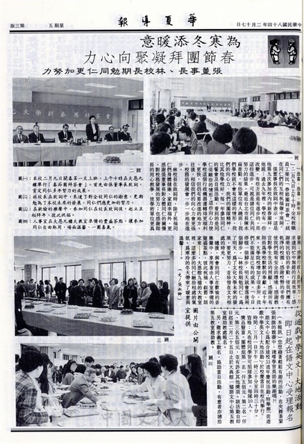 作品圖檔，第7張