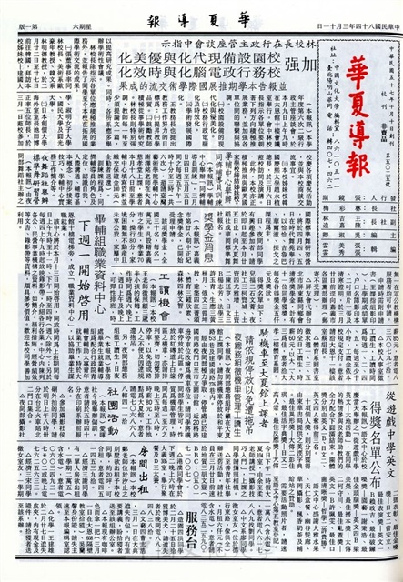 作品圖檔，第1張