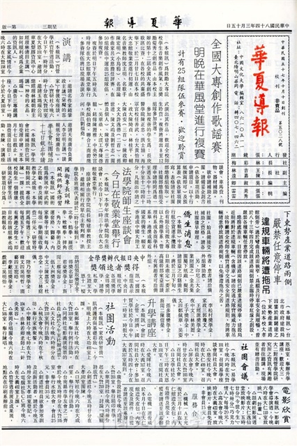 作品圖檔，第1張