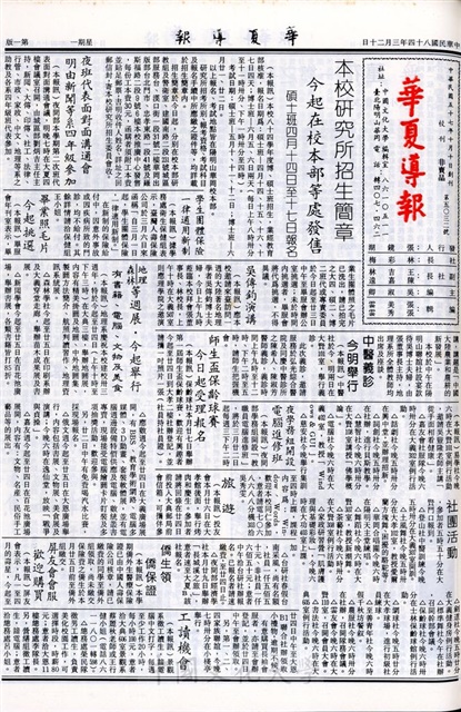 作品圖檔，第1張