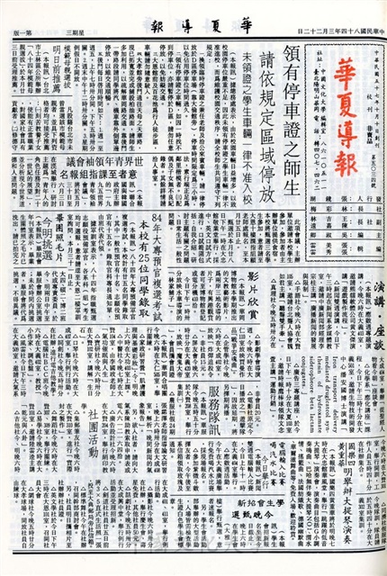 作品圖檔，第1張