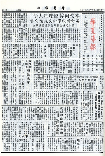 作品圖檔，第1張