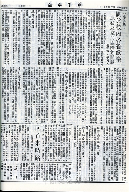 作品圖檔，第4張