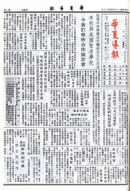 作品圖檔，第1張