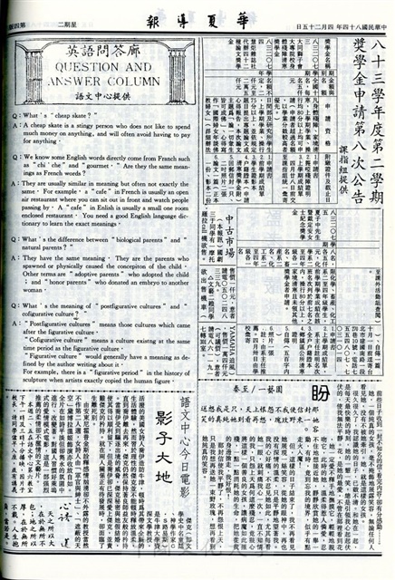 作品圖檔，第4張