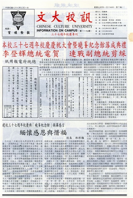 作品圖檔，第1張